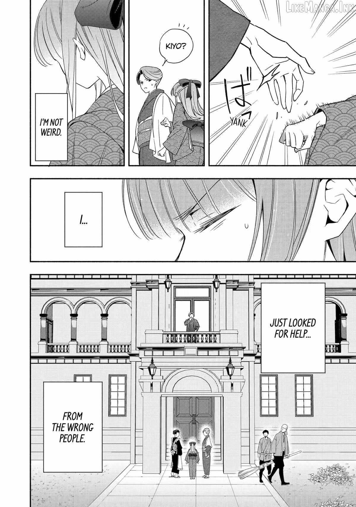 Adashino Kishokan Chapter 3-eng-li - Page 19
