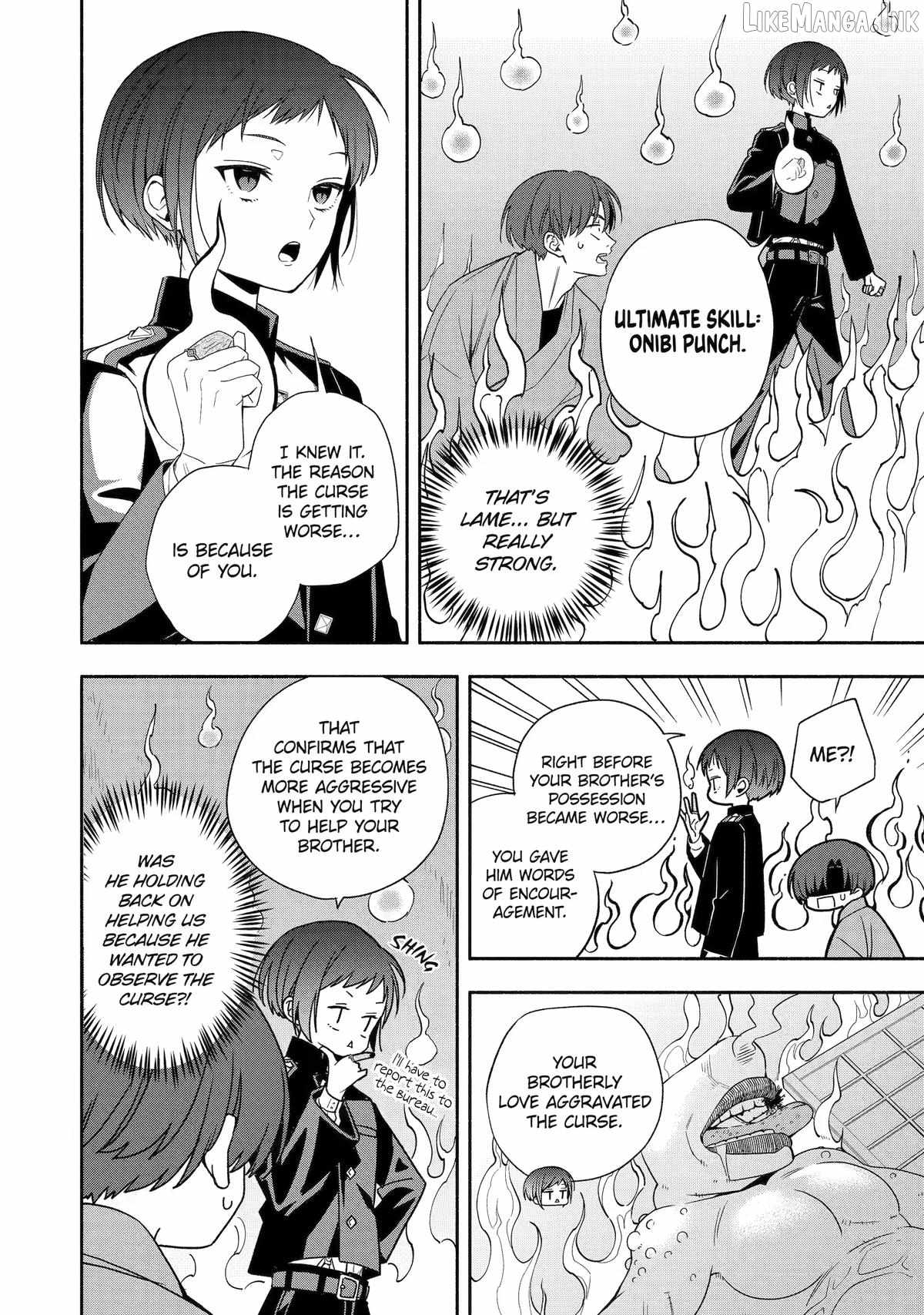 Adashino Kishokan Chapter 2-eng-li - Page 15
