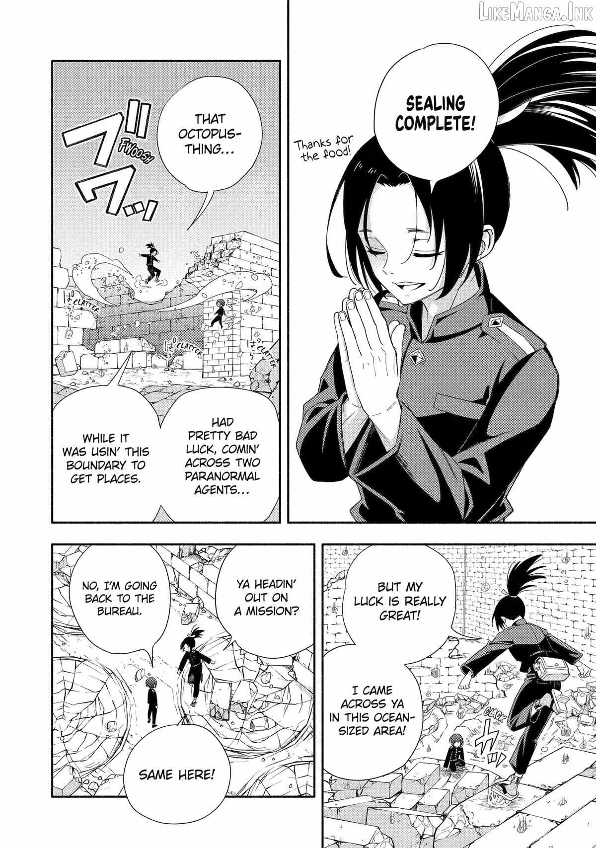 Adashino Kishokan Chapter 5-eng-li - Page 41