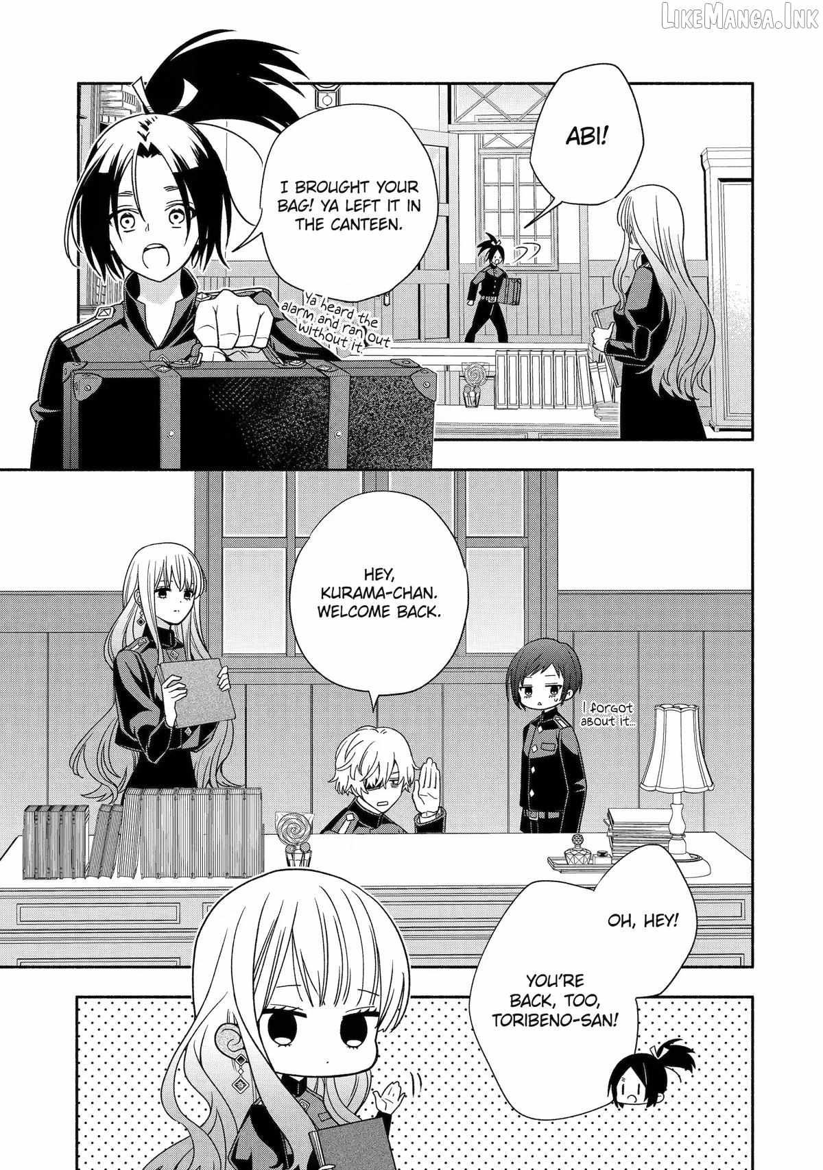 Adashino Kishokan Chapter 7-eng-li - Page 12