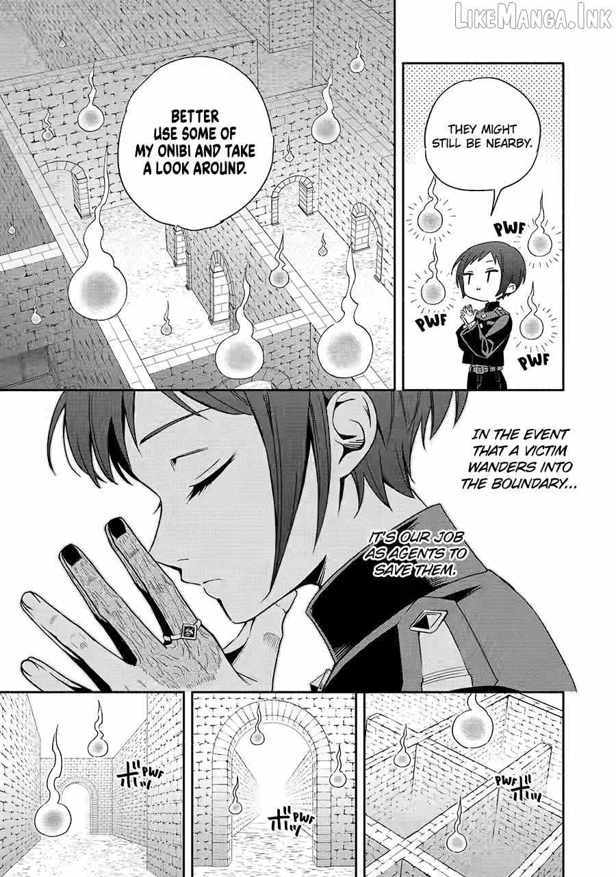 Adashino Kishokan Chapter 5-eng-li - Page 24