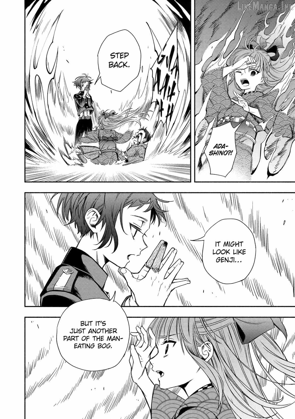 Adashino Kishokan Chapter 4-eng-li - Page 17