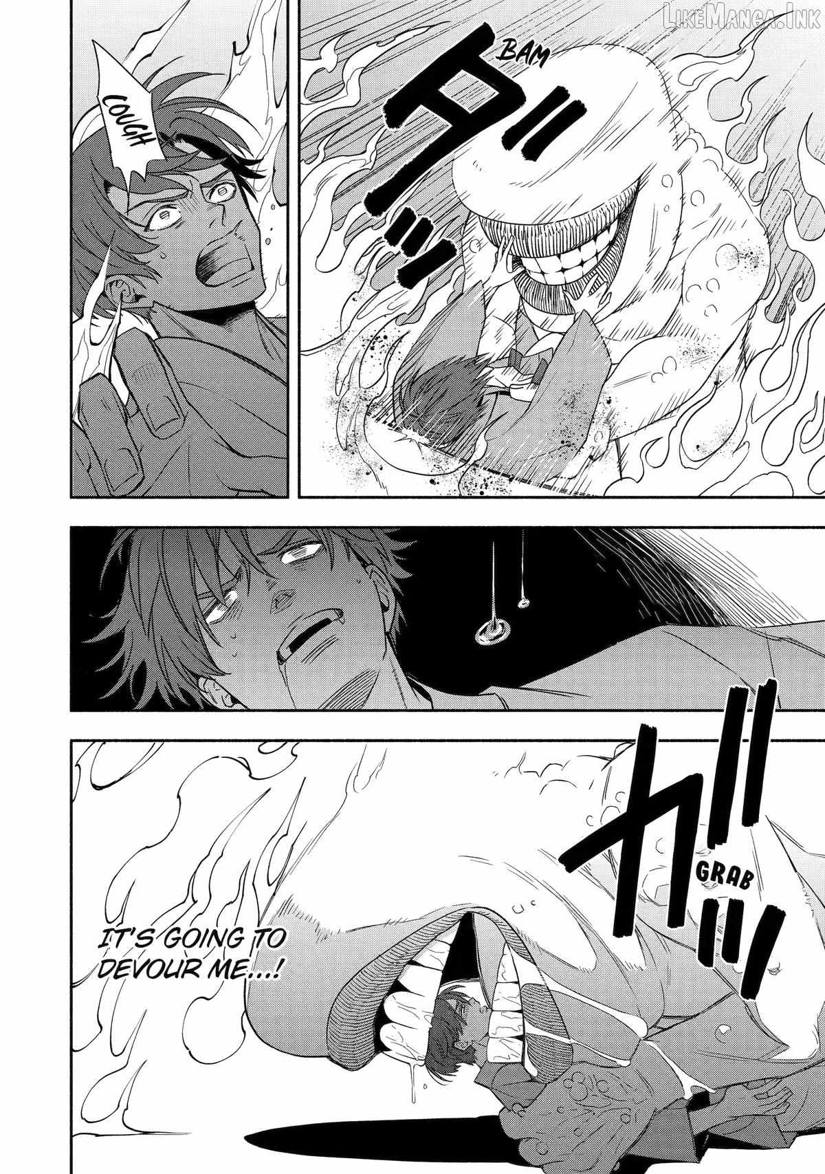 Adashino Kishokan Chapter 2-eng-li - Page 13