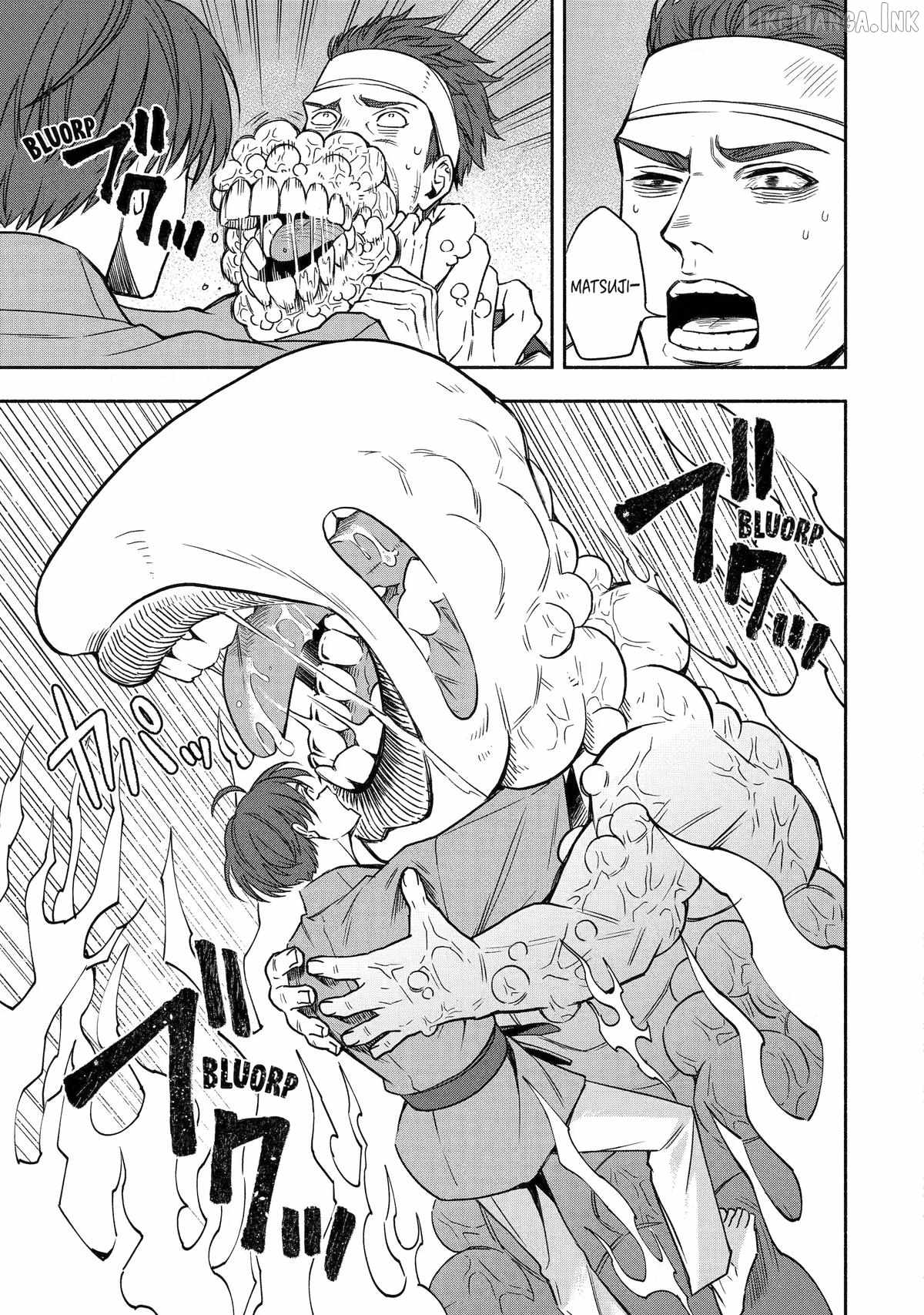 Adashino Kishokan Chapter 2-eng-li - Page 10