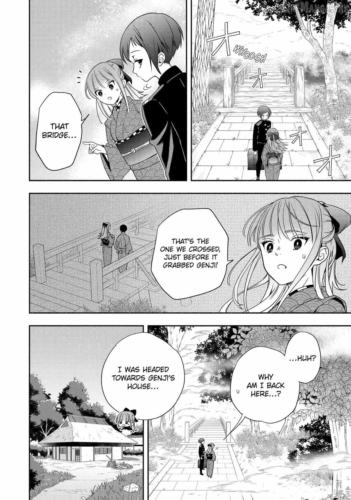 Adashino Kishokan Chapter 3-eng-li - Page 31