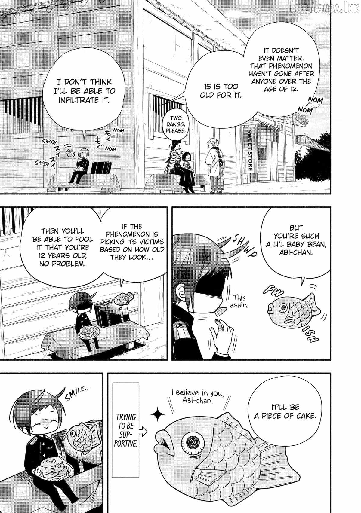 Adashino Kishokan Chapter 3-eng-li - Page 2
