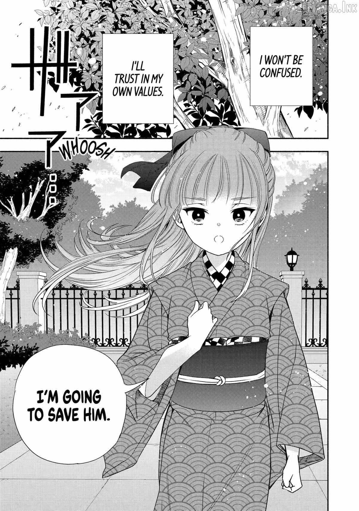 Adashino Kishokan Chapter 3-eng-li - Page 20