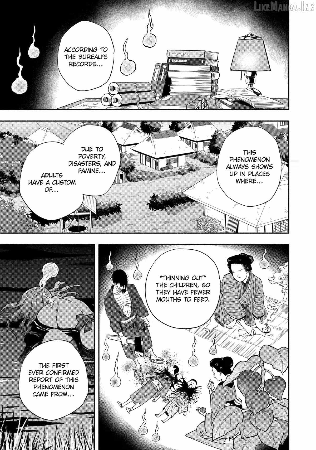 Adashino Kishokan Chapter 3-eng-li - Page 28