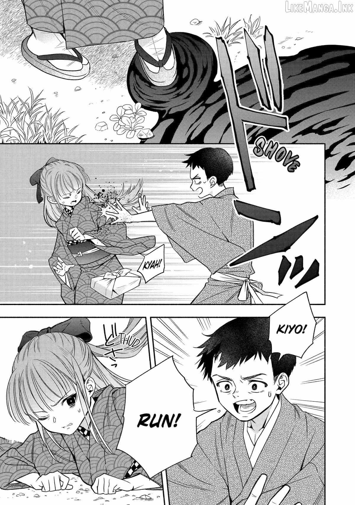 Adashino Kishokan Chapter 3-eng-li - Page 4
