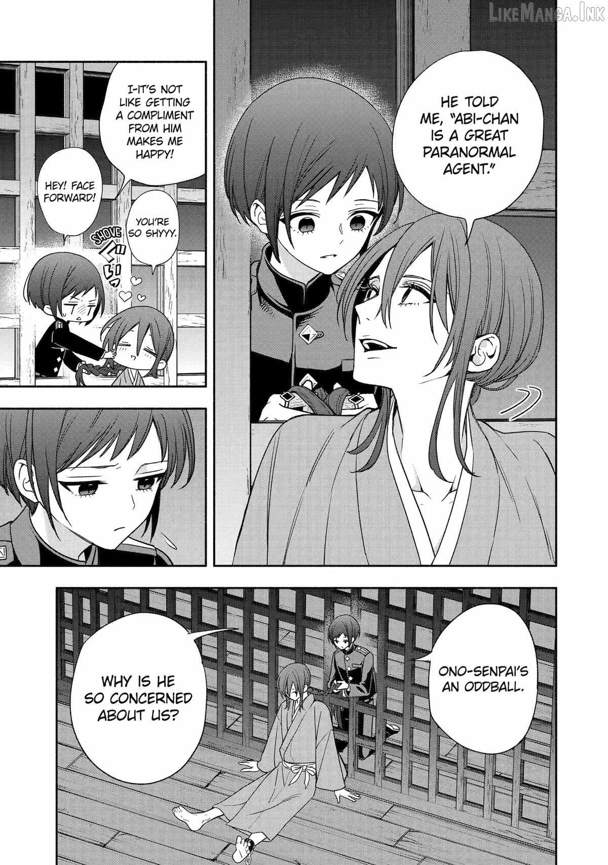 Adashino Kishokan Chapter 9-eng-li - Page 12