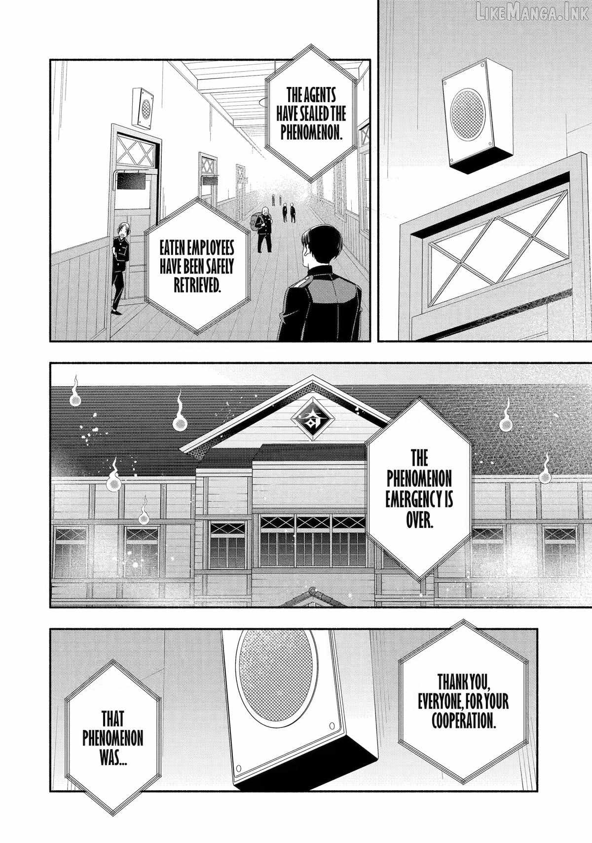 Adashino Kishokan Chapter 6-eng-li - Page 27