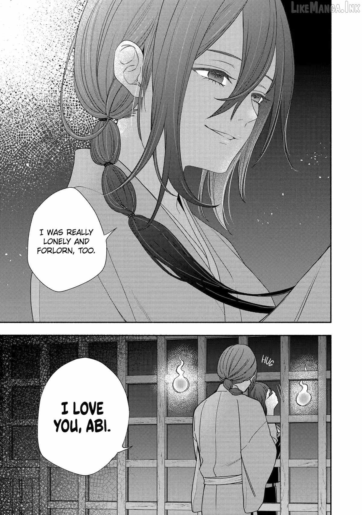 Adashino Kishokan Chapter 9-eng-li - Page 8
