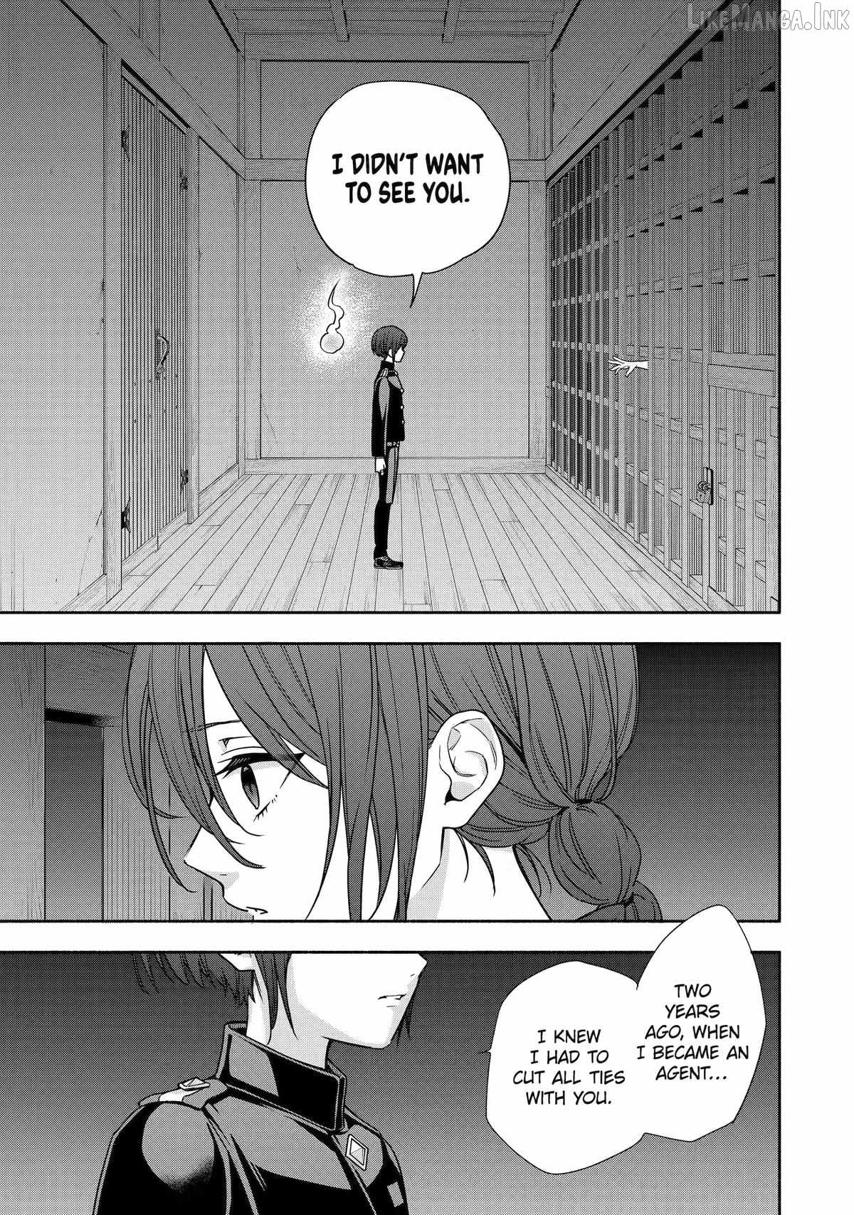 Adashino Kishokan Chapter 9-eng-li - Page 4