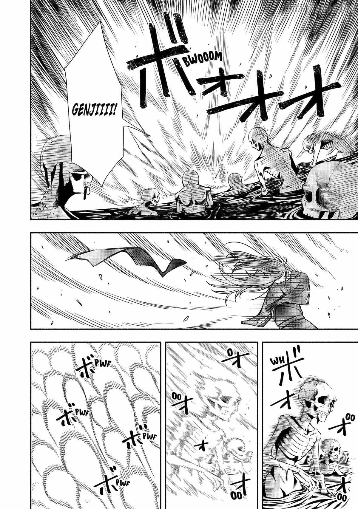 Adashino Kishokan Chapter 4-eng-li - Page 23