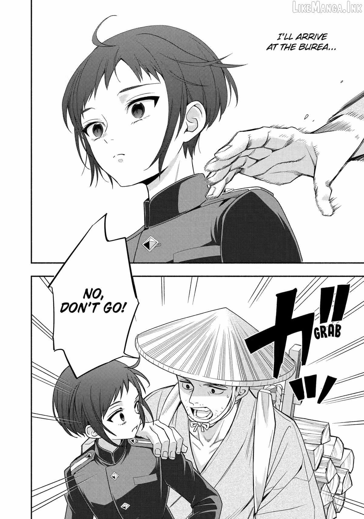 Adashino Kishokan Chapter 5-eng-li - Page 13