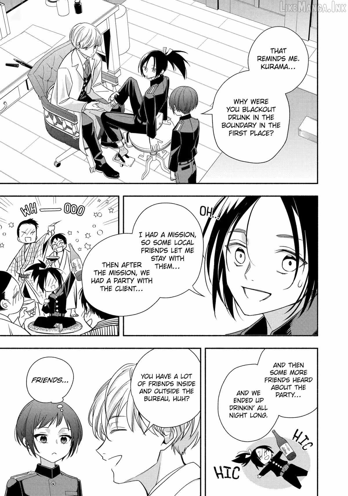Adashino Kishokan Chapter 6-eng-li - Page 32