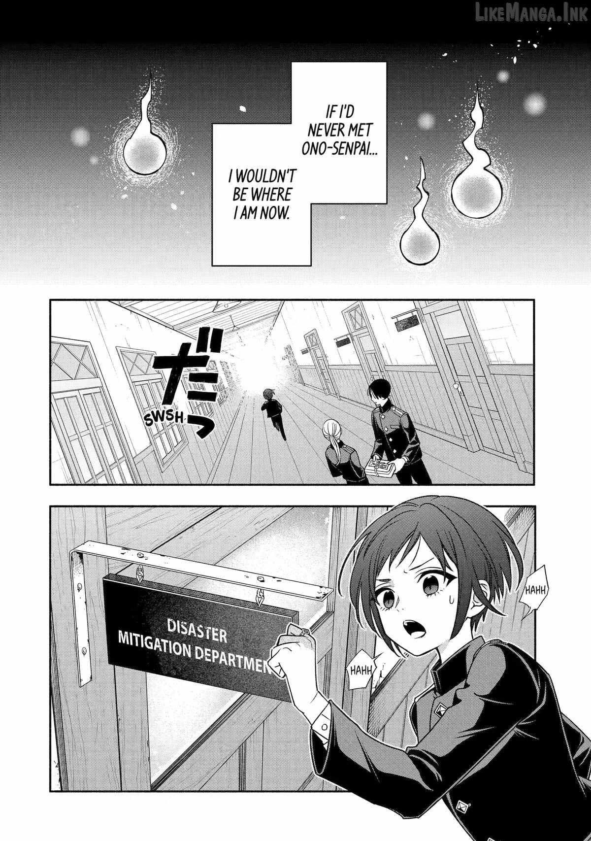 Adashino Kishokan Chapter 7-eng-li - Page 5