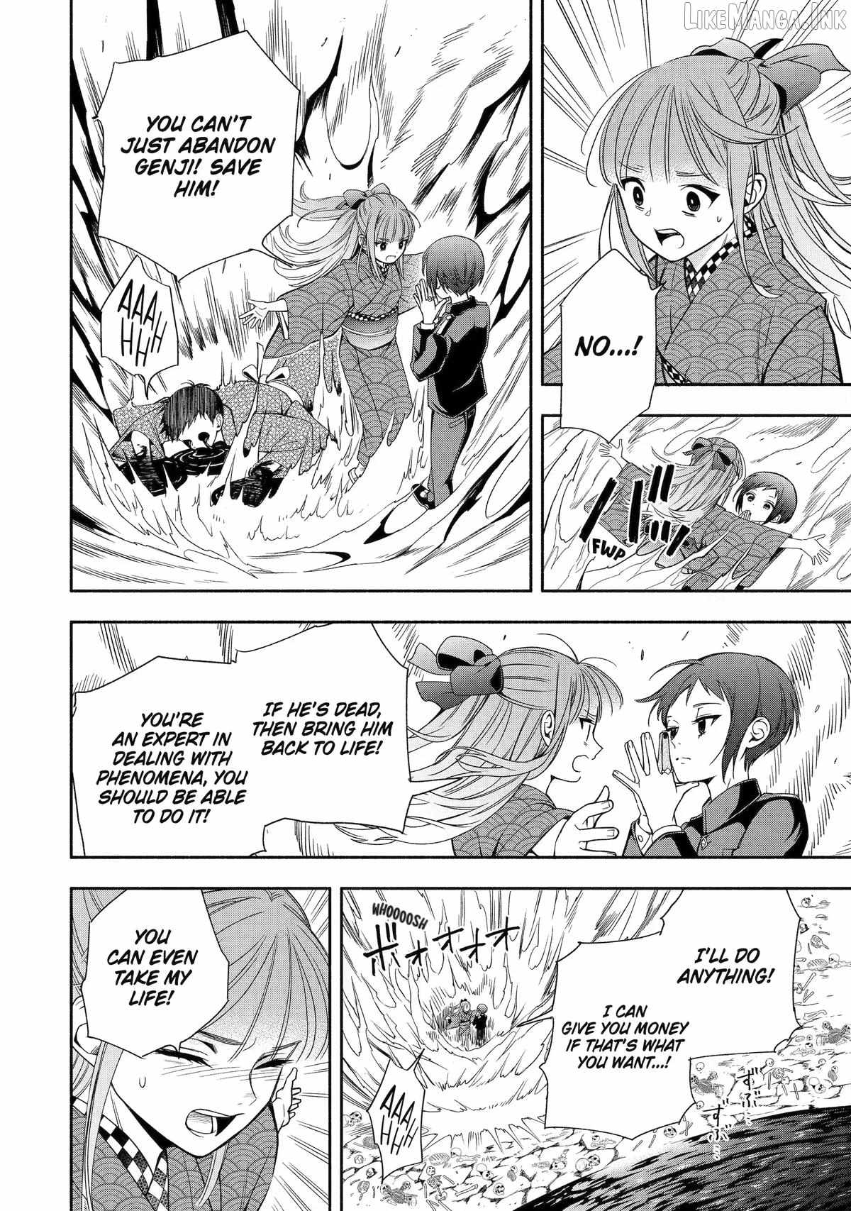Adashino Kishokan Chapter 4-eng-li - Page 19