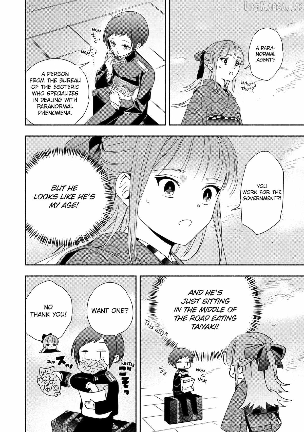 Adashino Kishokan Chapter 3-eng-li - Page 25