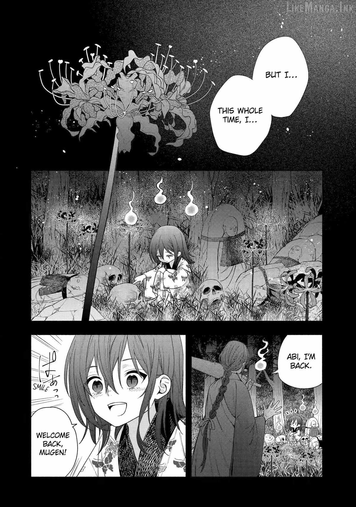 Adashino Kishokan Chapter 9-eng-li - Page 5