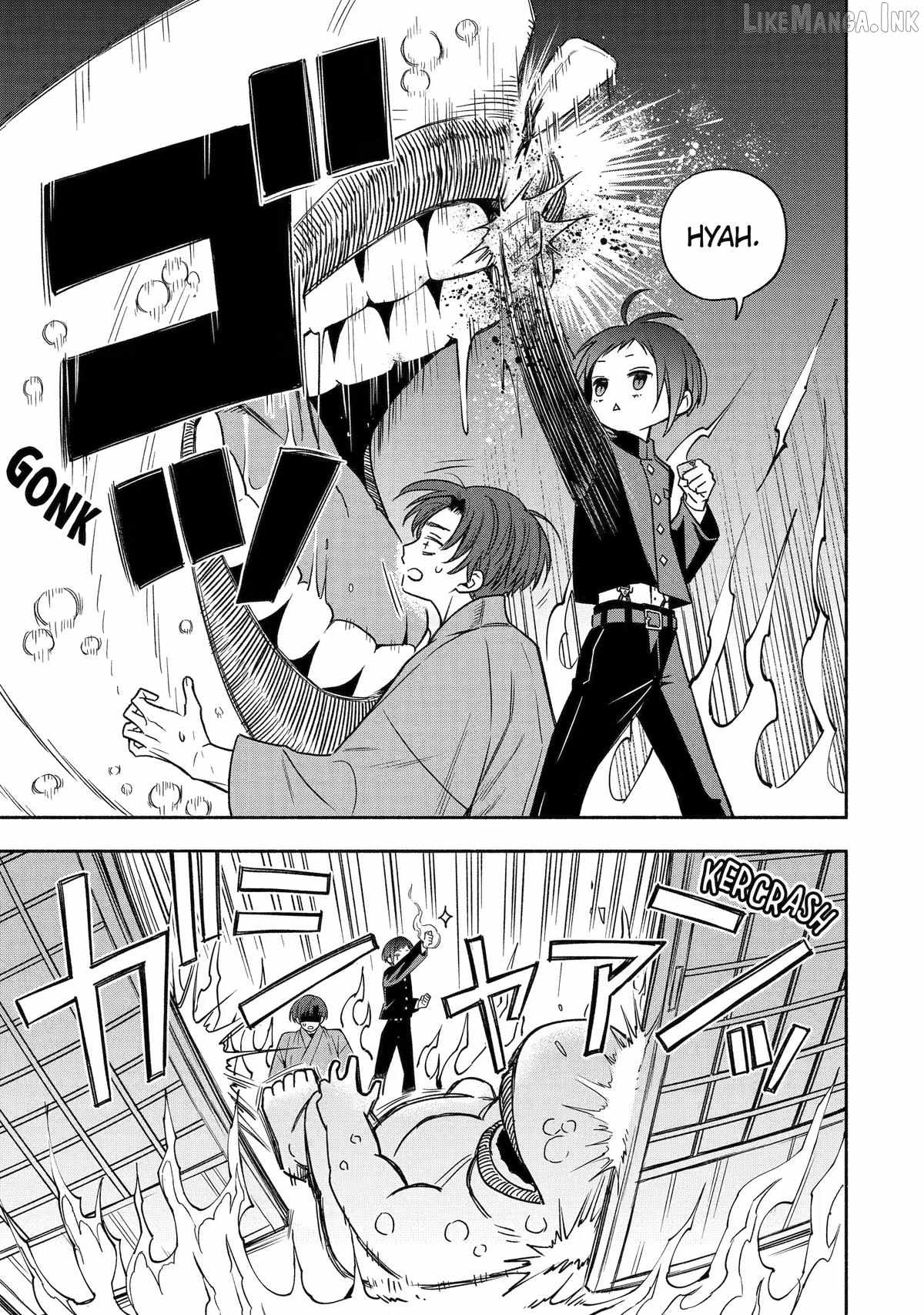 Adashino Kishokan Chapter 2-eng-li - Page 14