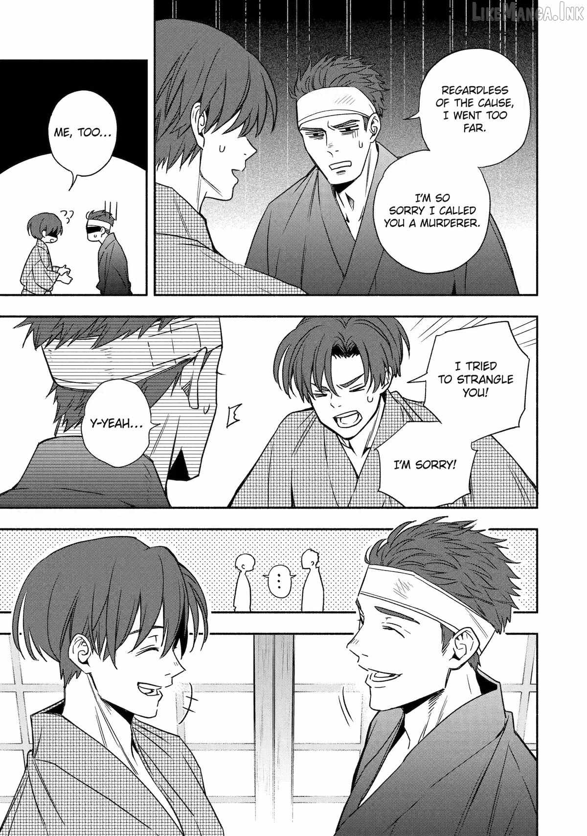 Adashino Kishokan Chapter 2-eng-li - Page 42