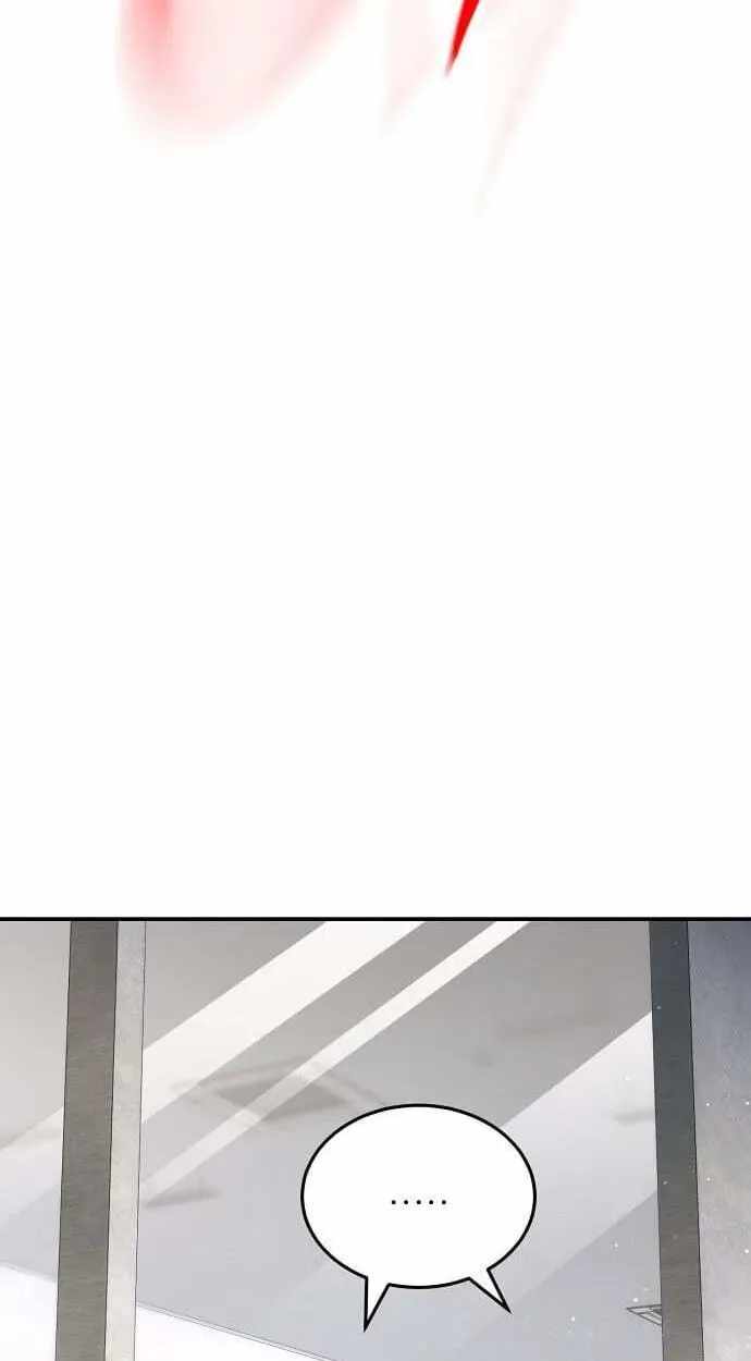 Genius Hitter Hits Fastball Chapter 121-eng-li - Page 75