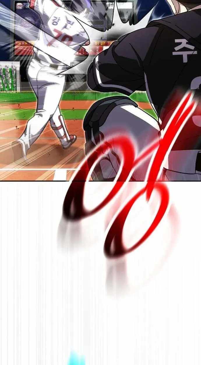 Genius Hitter Hits Fastball Chapter 121-eng-li - Page 5