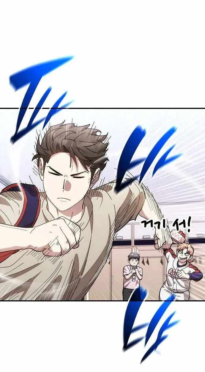 Genius Hitter Hits Fastball Chapter 121-eng-li - Page 46