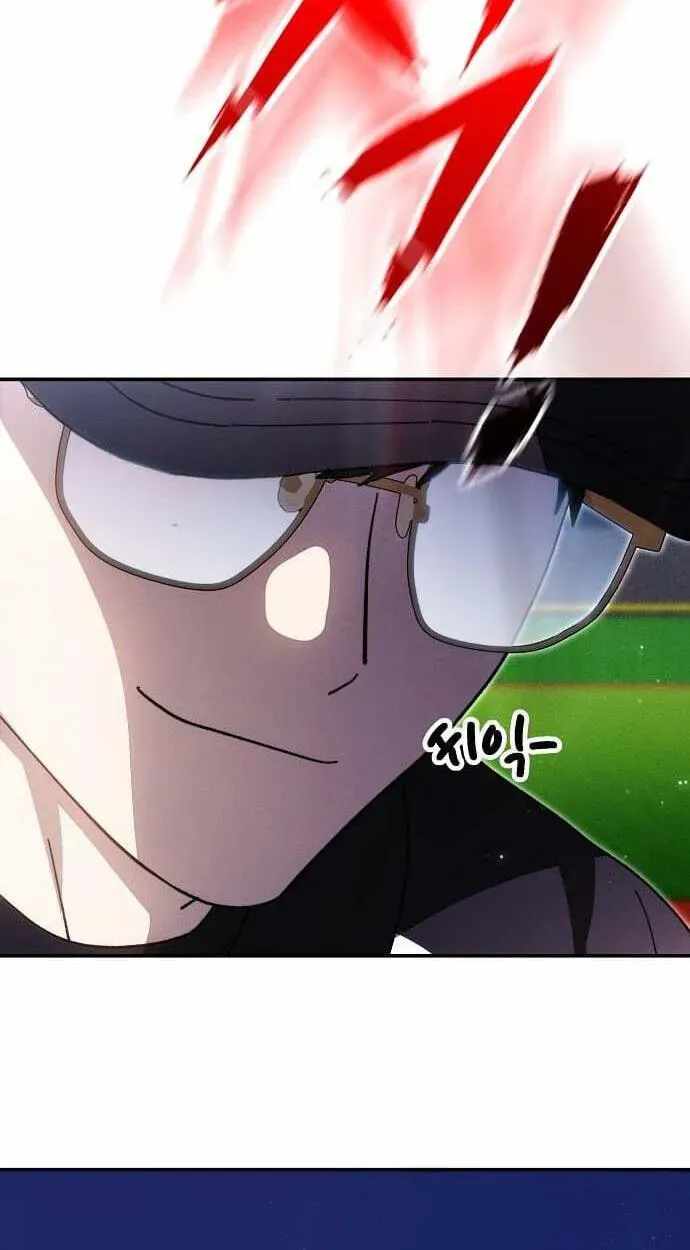 Genius Hitter Hits Fastball Chapter 122-eng-li - Page 39