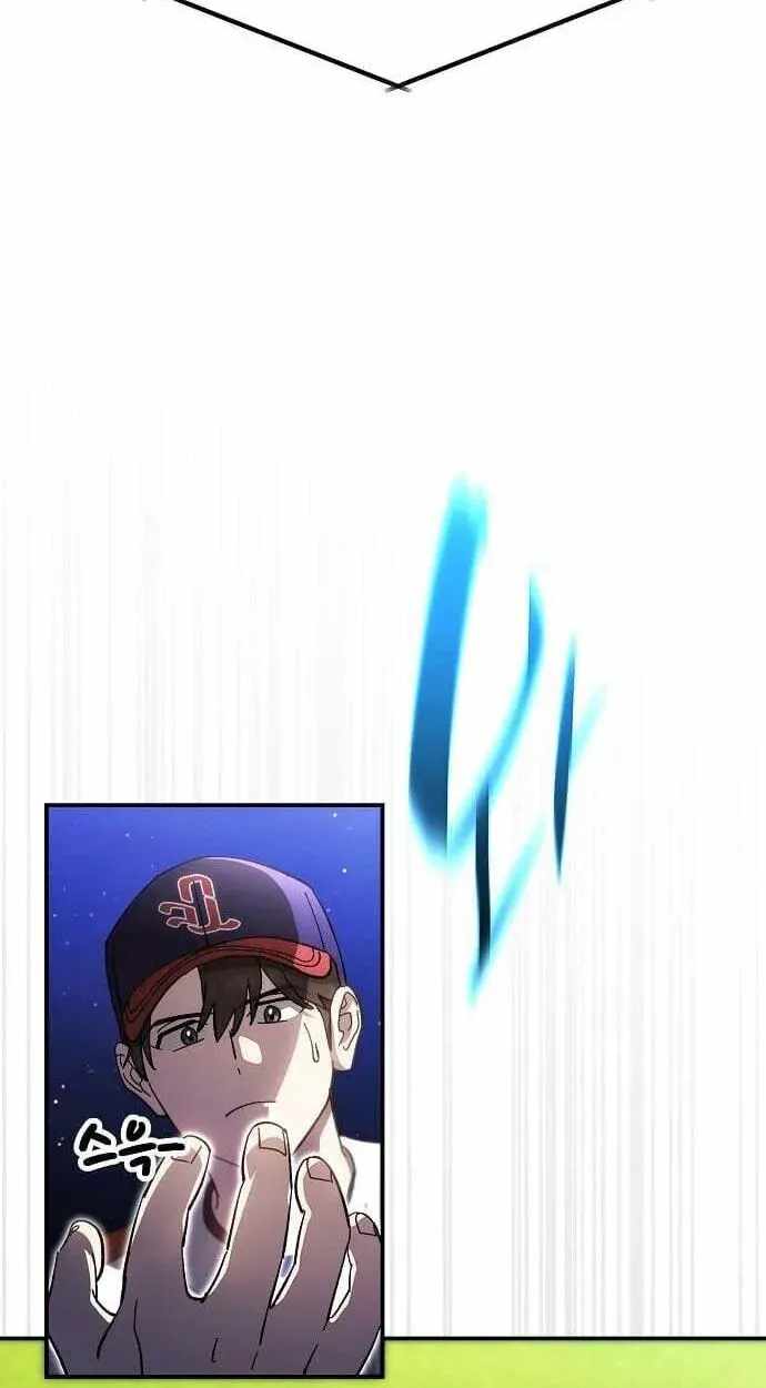 Genius Hitter Hits Fastball Chapter 122-eng-li - Page 55