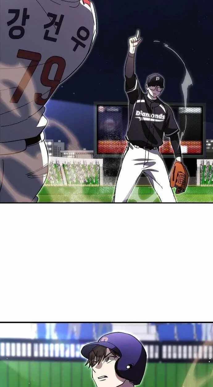 Genius Hitter Hits Fastball Chapter 122-eng-li - Page 41