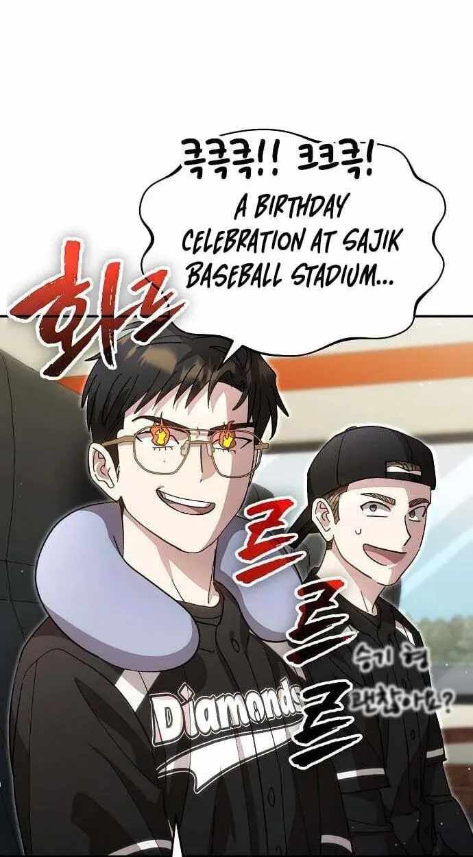 Genius Hitter Hits Fastball Chapter 121-eng-li - Page 23