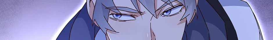 Aiming For Maximal Volume in the Apocalypse Chapter 61-eng-li - Page 37
