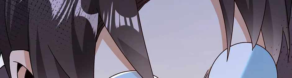 Aiming For Maximal Volume in the Apocalypse Chapter 63-eng-li - Page 77