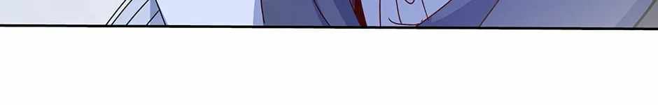 Aiming For Maximal Volume in the Apocalypse Chapter 61-eng-li - Page 79