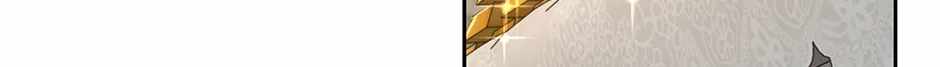 Aiming For Maximal Volume in the Apocalypse Chapter 64-eng-li - Page 59