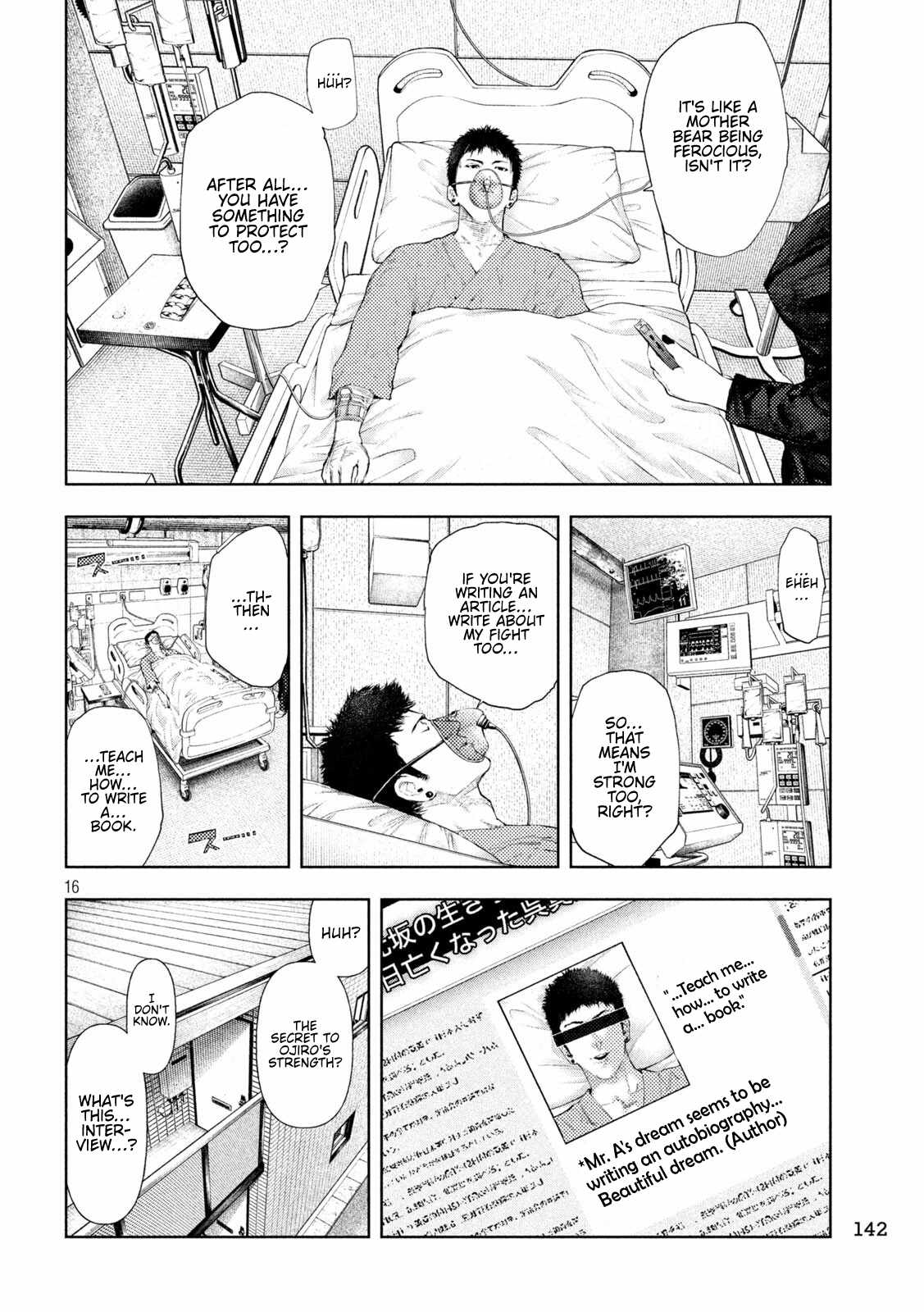 Amateur Vigilante Chapter 73-eng-li - Page 14