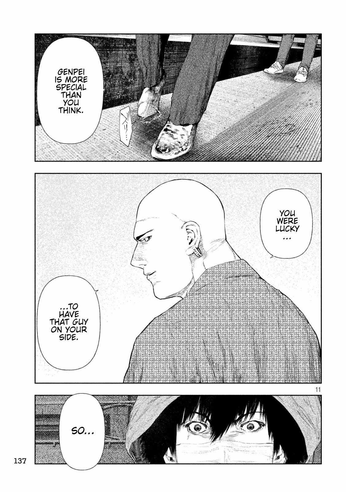 Amateur Vigilante Chapter 73-eng-li - Page 10