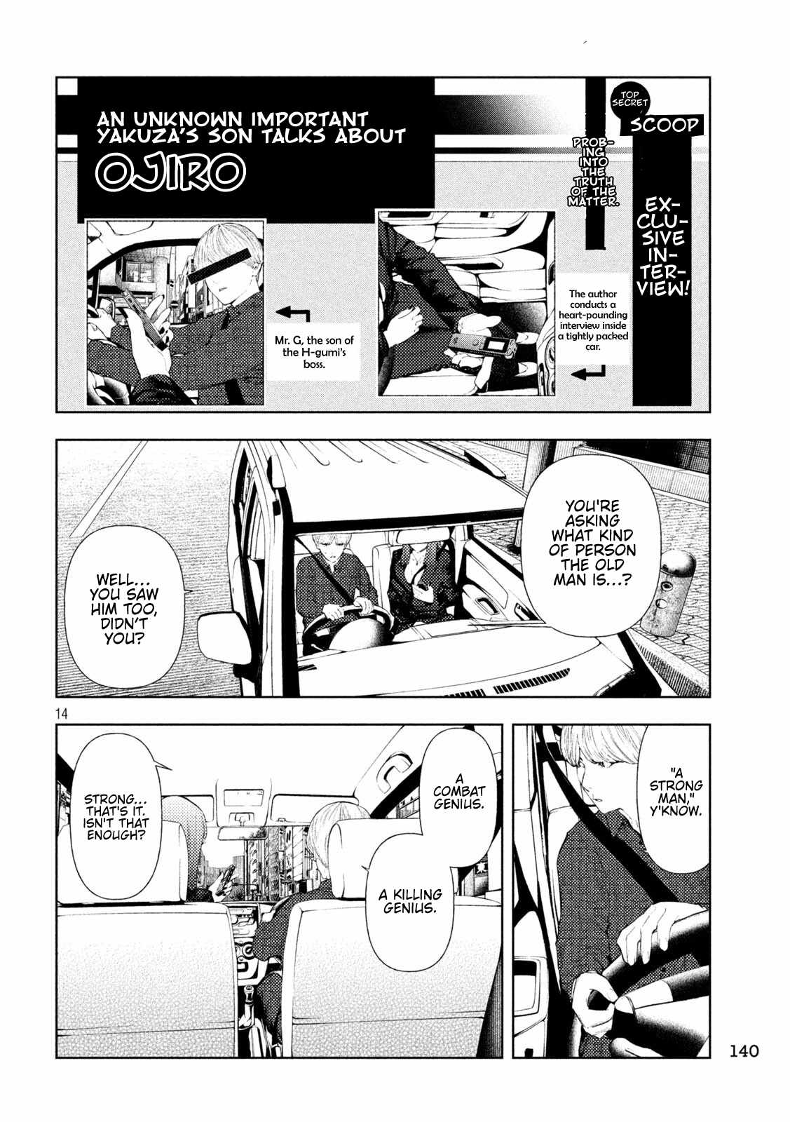 Amateur Vigilante Chapter 73-eng-li - Page 12