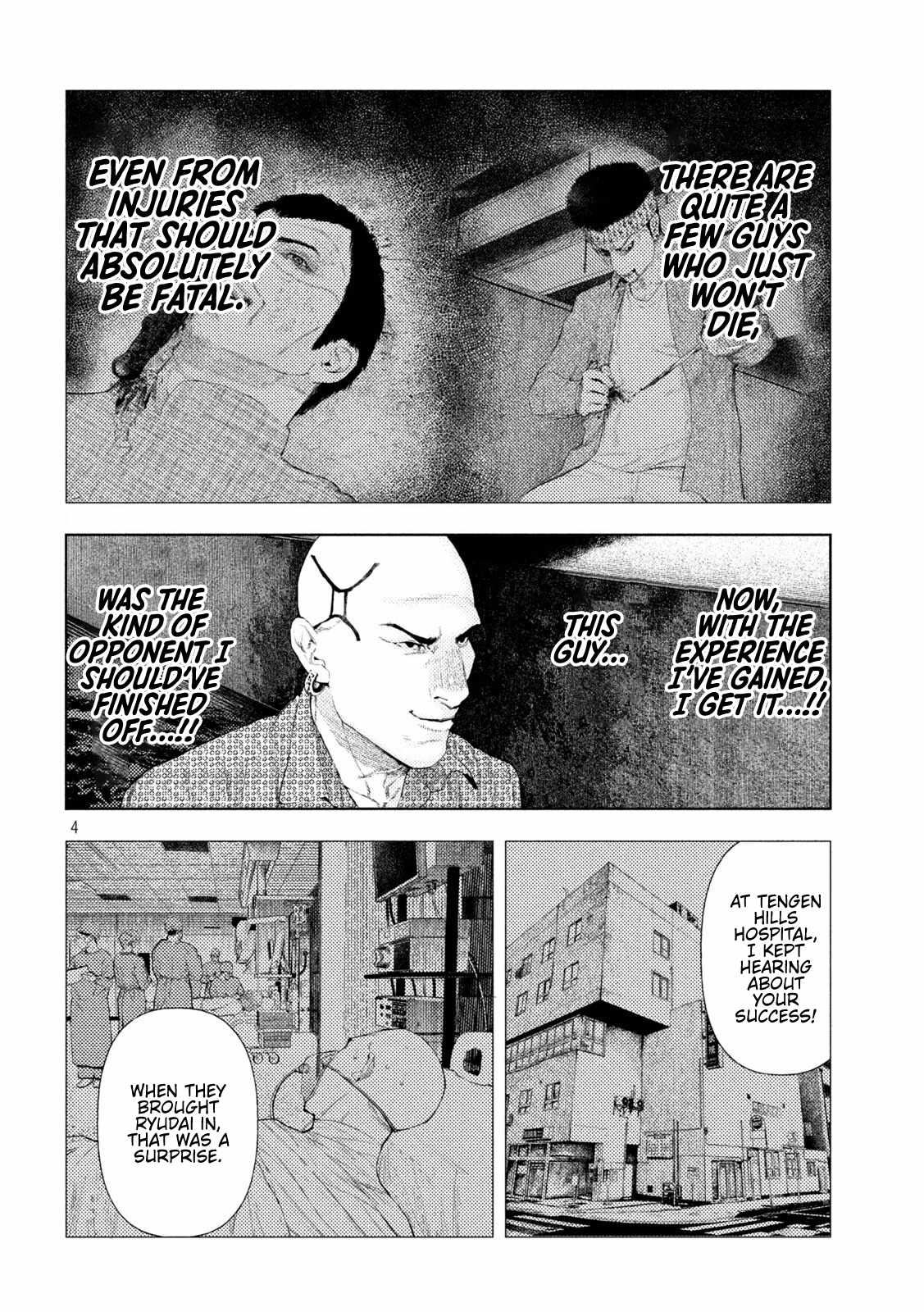 Amateur Vigilante Chapter 73-eng-li - Page 3