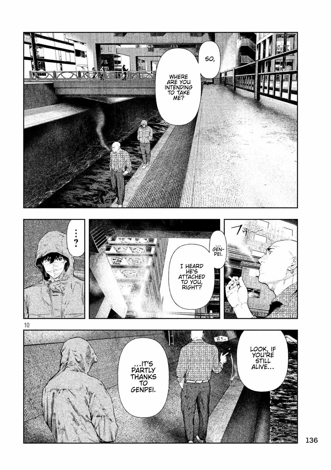 Amateur Vigilante Chapter 73-eng-li - Page 9
