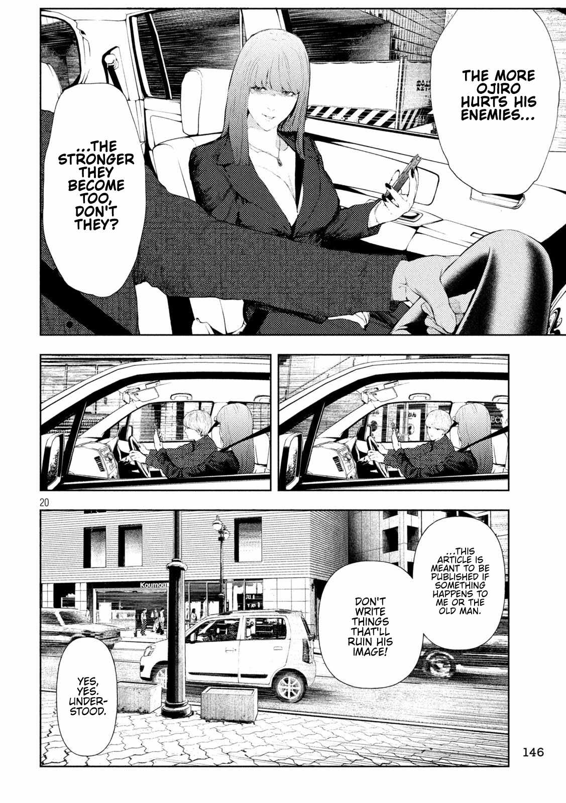 Amateur Vigilante Chapter 73-eng-li - Page 18