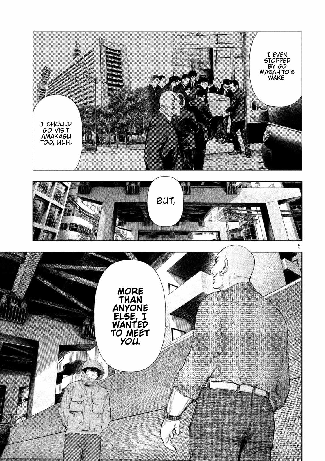 Amateur Vigilante Chapter 73-eng-li - Page 4