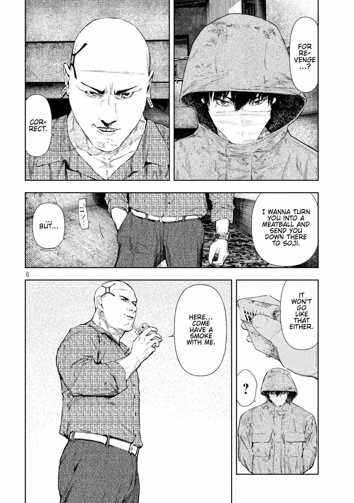 Amateur Vigilante Chapter 73-eng-li - Page 5