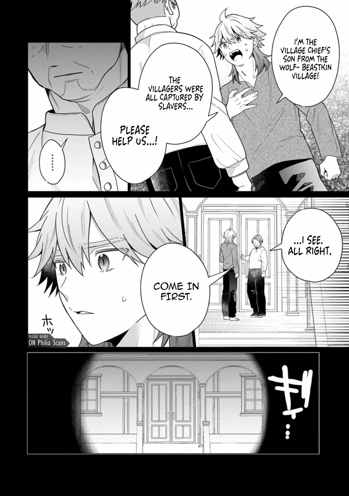 Prince of the Land of Light Chapter 6-2-eng-li - Page 4