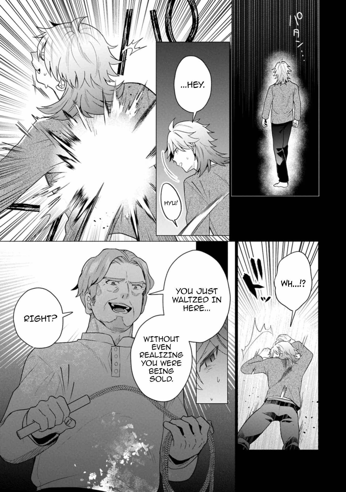 Prince of the Land of Light Chapter 6-2-eng-li - Page 5