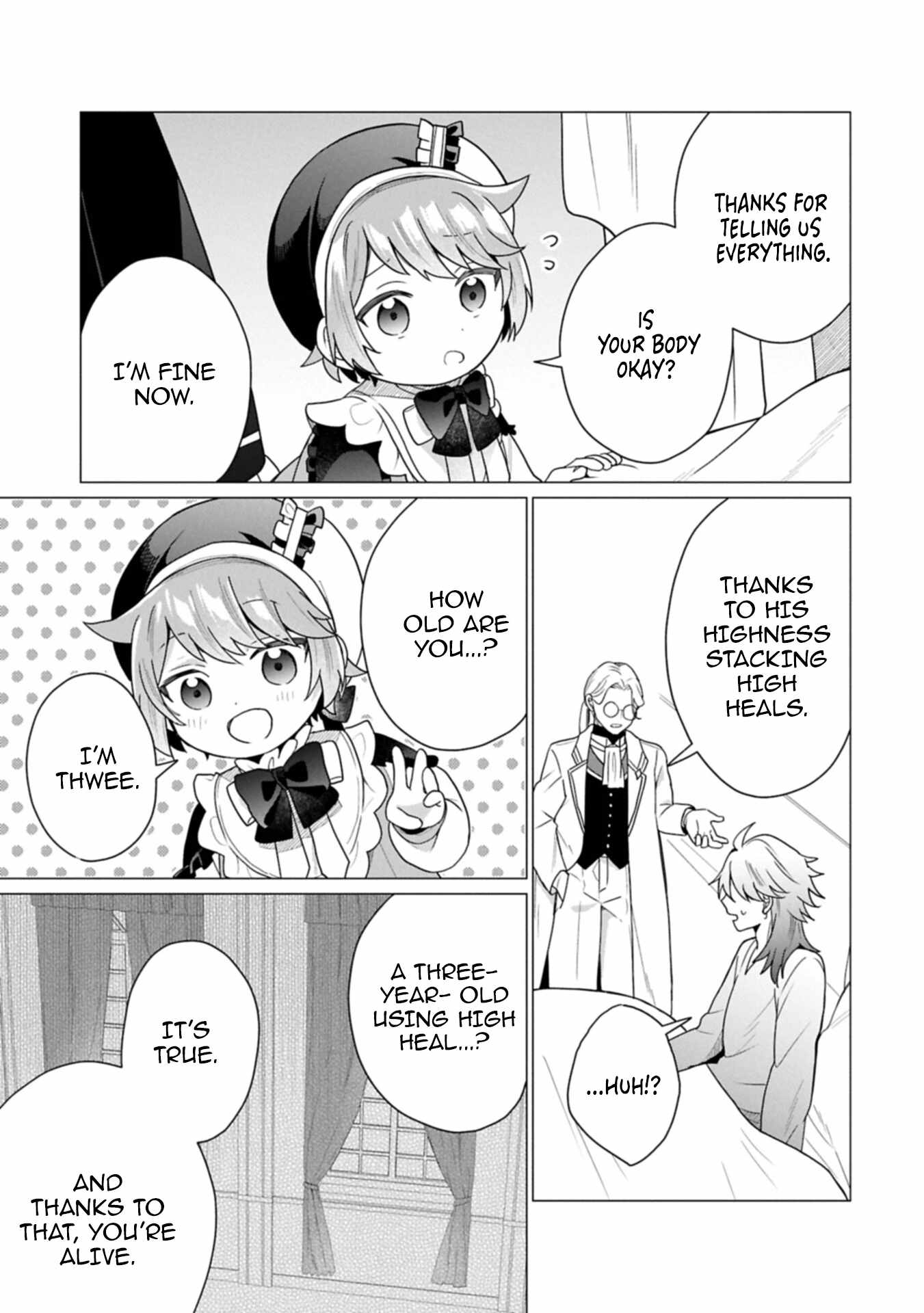 Prince of the Land of Light Chapter 6-2-eng-li - Page 13