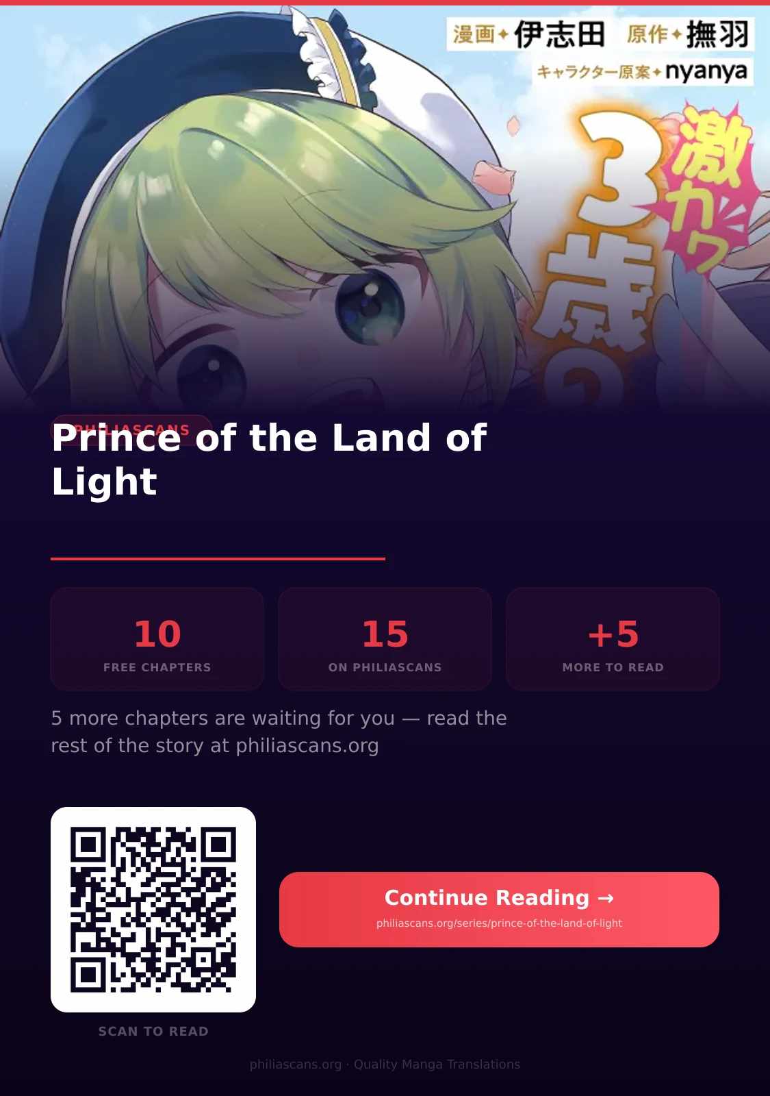 Prince of the Land of Light Chapter 6-2-eng-li - Page 18