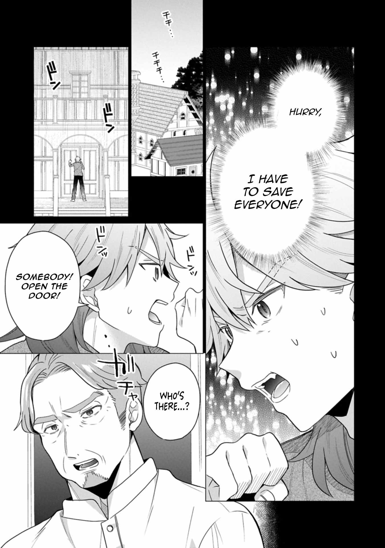 Prince of the Land of Light Chapter 6-2-eng-li - Page 3